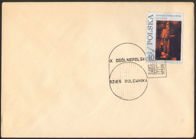 1971 [KO71 387] Og&oacute;lnopolski Dzień Odlewnika (2)